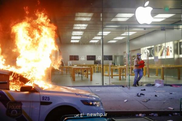 تعطیلی فروشگاه های اپل در آمریكا به سبب شورش و غارت!