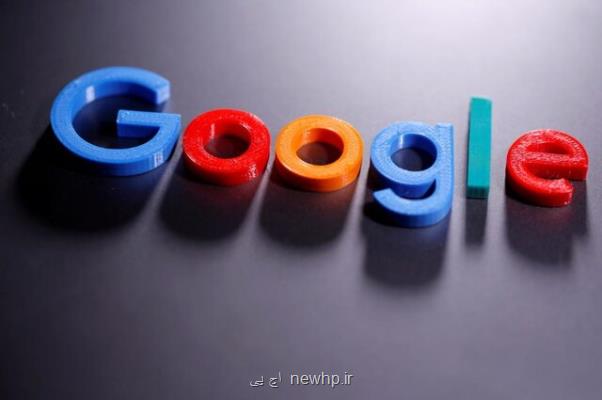 گوگل به فریب كاربران استرالیایی متهم شد