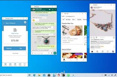 اجرای همزمان برنامه های گوشی روی ویندوز 10 تسهیل شد